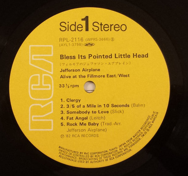 Jefferson Airplane - Bless Its Pointed Little Head (LP, Album, RE)