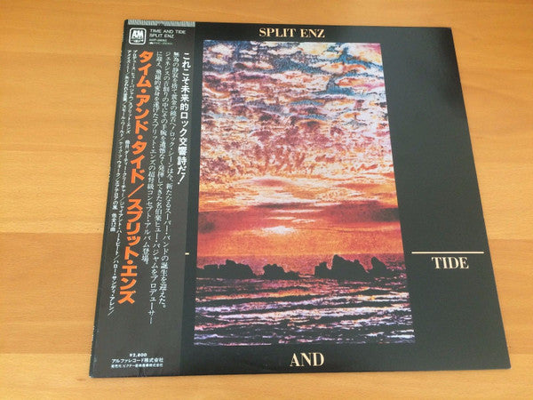 Split Enz - Time And Tide (LP, Album)