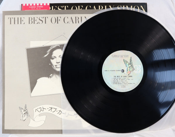 Carly Simon - The Best Of Carly Simon (LP, Comp, RE)