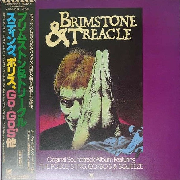Various - Brimstone & Treacle (LP, Comp)