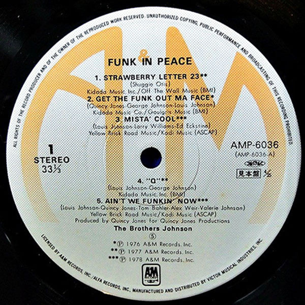 The Brothers Johnson* - Funk In Peace (LP, Comp)