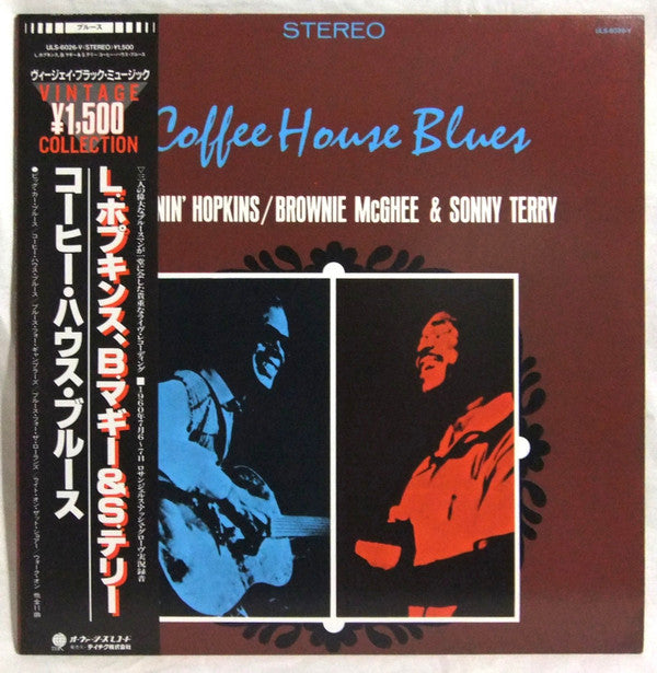 Lightnin' Hopkins - Coffee House Blues(LP, Album)