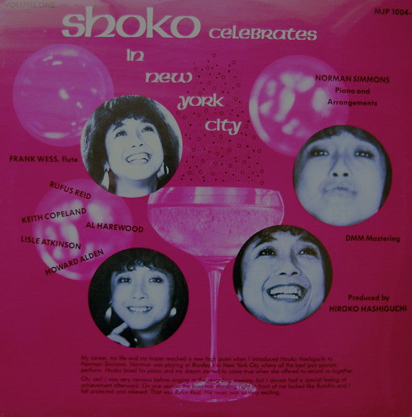 Shoko Amano - Shoko Celebrates in New York (LP, Album)