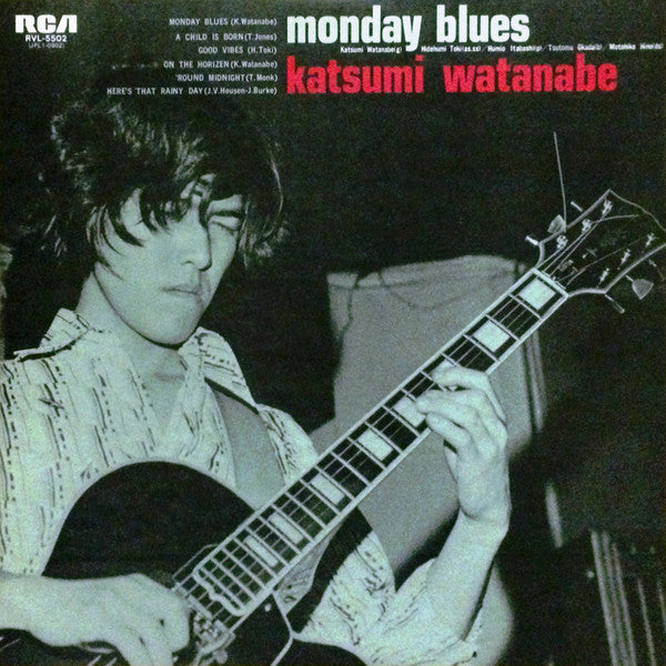 Katsumi Watanabe* = 渡辺香津美* - Monday Blues = マンデイ・ブルース (LP, Album)