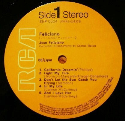 José Feliciano - Feliciano! (LP, Album)