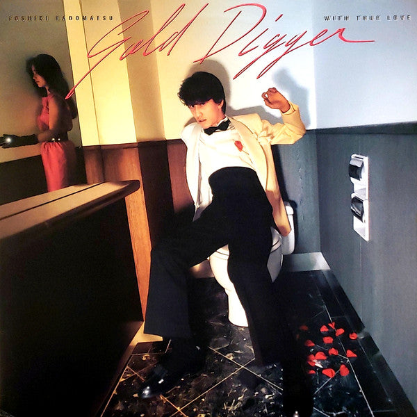 Toshiki Kadomatsu = 角松敏生* - Gold Digger ~With True Love~ (LP, Album)