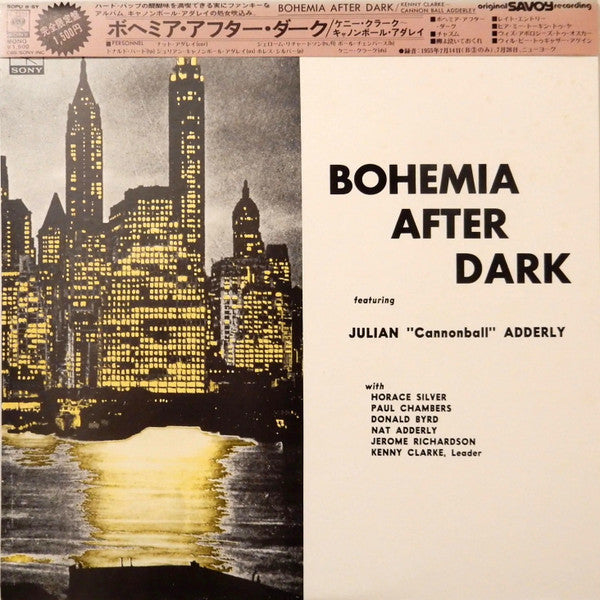 Cannonball Adderley - Bohemia After Dark(LP, Album, Mono, RE)