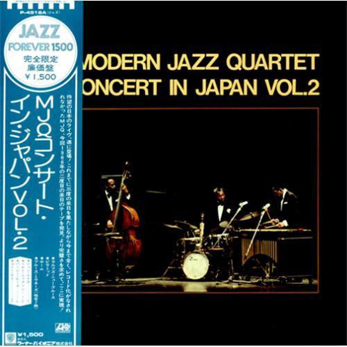 The Modern Jazz Quartet - Concert In Japan Vol.2 (LP, Album)