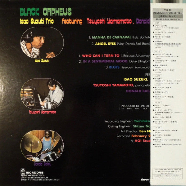 Isao Suzuki Trio - Black Orpheus (LP, Album, RE)