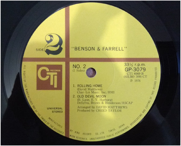 George Benson & Joe Farrell - Benson & Farrell (LP, Album, Gat)