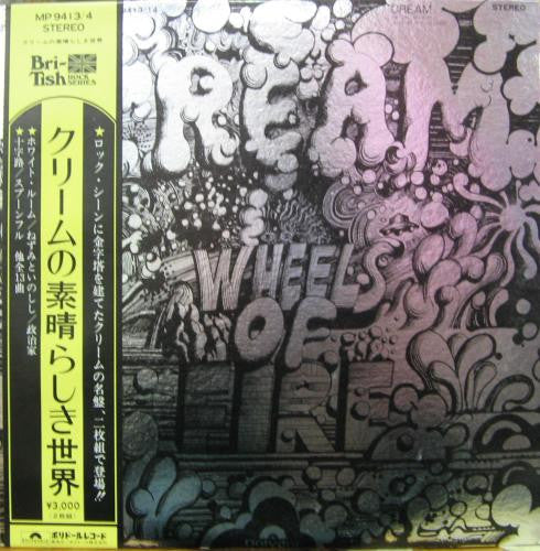 Cream (2) - Wheels Of Fire (2xLP, Album, RE, Gat)