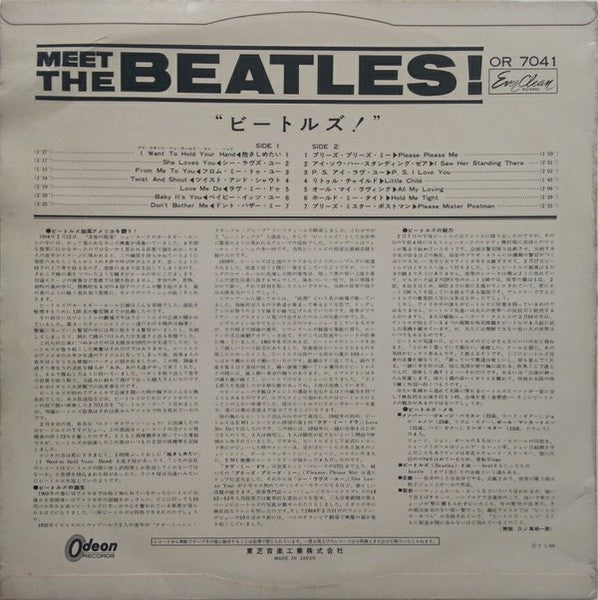 The Beatles - Meet The Beatles! (LP, Album, Mono, RE, Red)