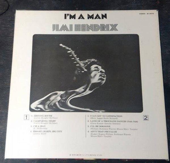 Jimi Hendrix - I'm A Man (LP, Comp)