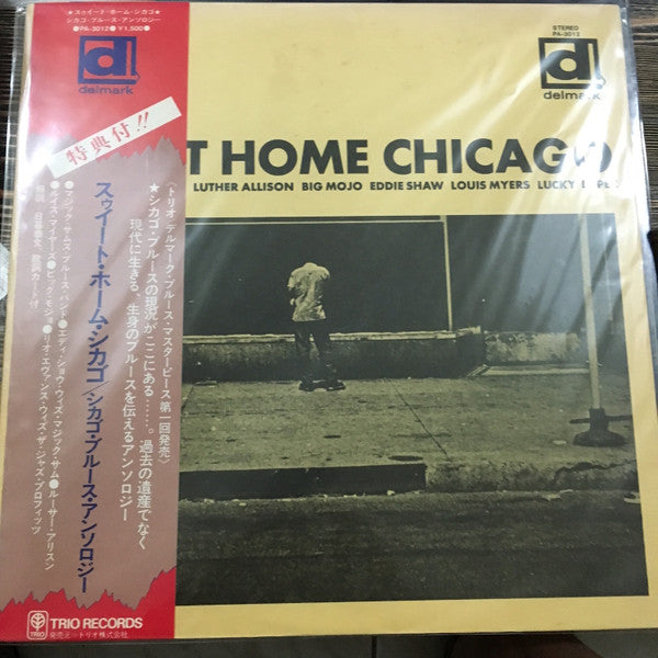 Various - Sweet Home Chicago: The Blues Of Magic Sam, Luther Alliso...