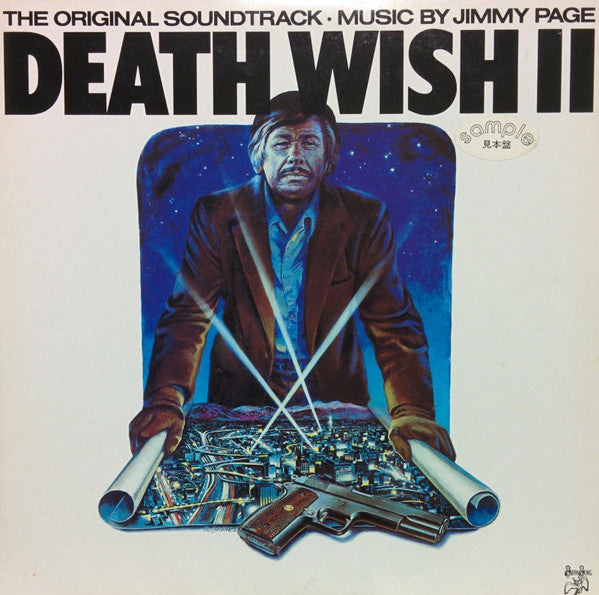 Jimmy Page - Death Wish II (The Original Soundtrack)(LP, Album, Promo)
