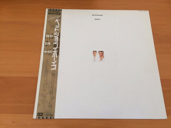 Pet Shop Boys - Please (LP, Album, Promo)