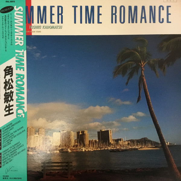 Toshiki Kadomatsu - Summer Time Romance～From KIKI(LP, Comp)