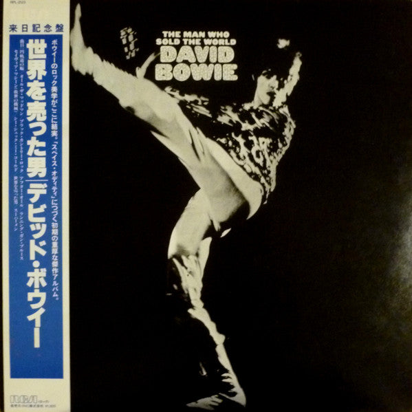 David Bowie - The Man Who Sold The World (LP, Album, RE)