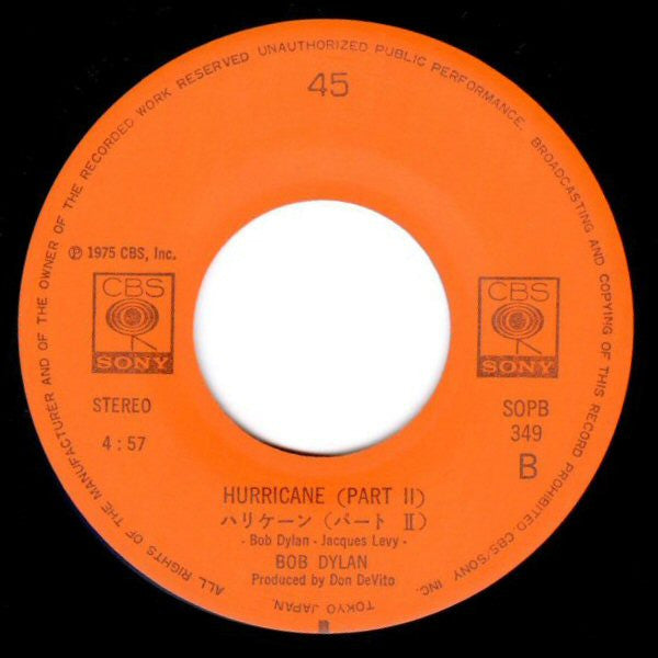 Bob Dylan - Hurricane (Part I) / Hurricane (Part II) (7"", Single)