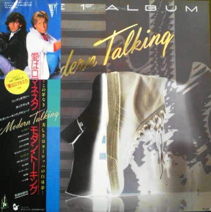 Modern Talking - The 1st Album (LP, Album)