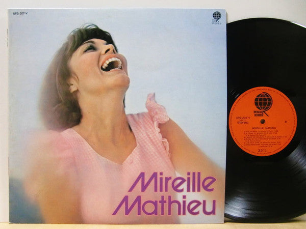 Mireille Mathieu - Mireille Mathieu (LP, Album)