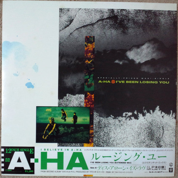 a-ha - I've Been Losing You (12"", Maxi)