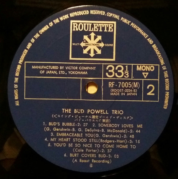 The Bud Powell Trio - Bud (LP, Album, Comp, Mono, RE)