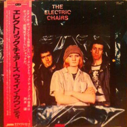 The Electric Chairs - The Electric Chairs (LP, Album)