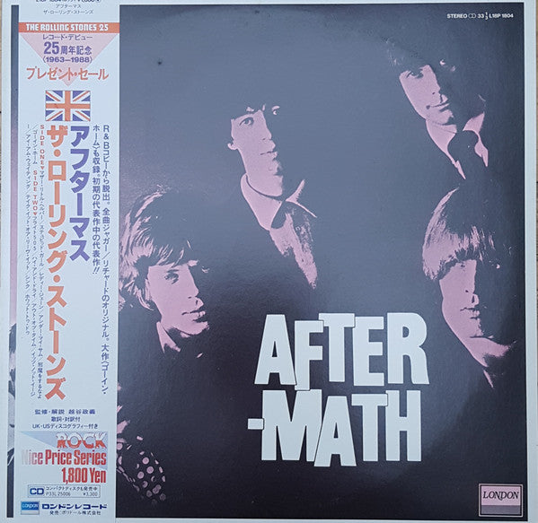 The Rolling Stones - Aftermath (LP, Album, RE)