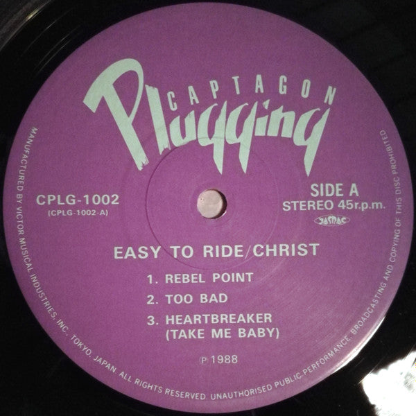 Christ (16) - Easy To Ride (12"", MiniAlbum)