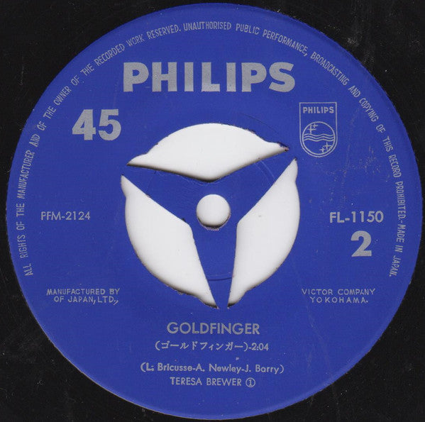 The Goldfingers - Goldfinger  ゴールドフィンガーのテーマ(7", Single)