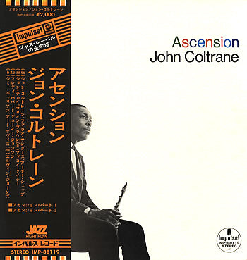 John Coltrane - Ascension (LP, Album, RE, Edi)