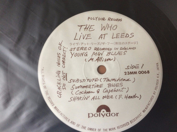 The Who = ザ・フー* - Live At Leeds = ライヴ・アット・リーズ (LP, Album, RE)