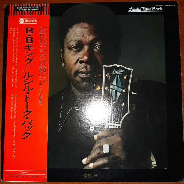 B.B. King - Lucille Talks Back (LP, Album)