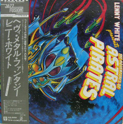 Lenny White - Presents The Adventures Of Astral Pirates (LP, Album)