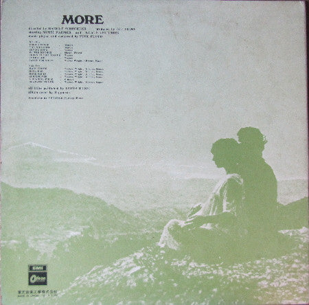 The Pink Floyd* - Soundtrack From The Film ""More"" (LP, Album, Red)