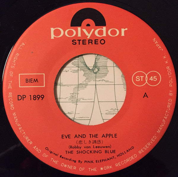 Shocking Blue - Eve And The Apple / When I Was A Girl (7"", Single)