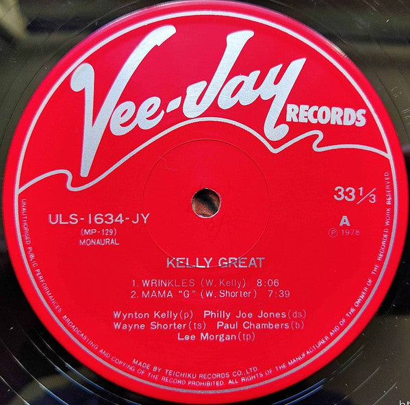 Wynton Kelly - Kelly Great (LP, Album, Mono, Ltd, RE)