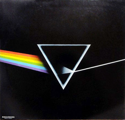 Pink Floyd - The Dark Side Of The Moon = 狂気(LP, Album, RP, Gat)