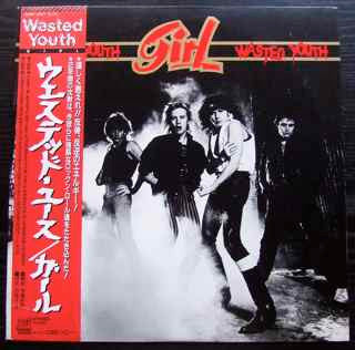 Girl (2) - Wasted Youth (LP, Album)