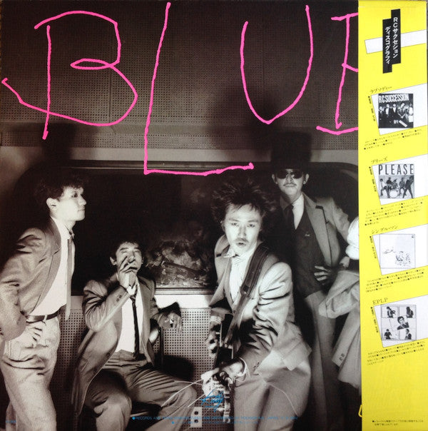RC Succession - Blue (LP, Album)