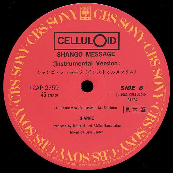 Shango - Shango Message (12"", Promo)