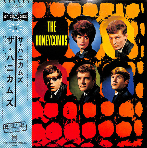 The Honeycombs - The Honeycombs (LP, Album, Mono, RE)