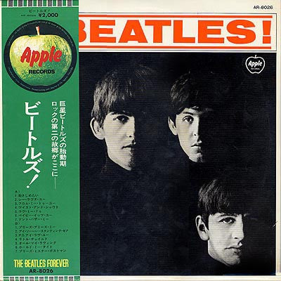 The Beatles - Meet The Beatles! (LP, Album, Mono, RE)