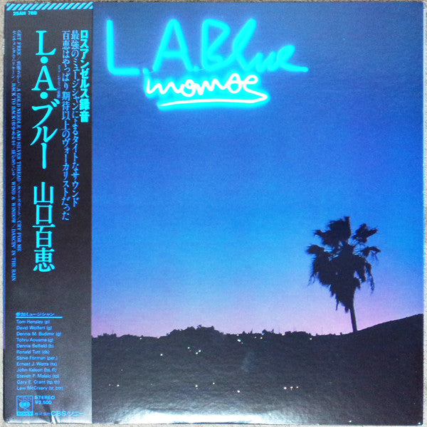 山口百恵* = Momoe* - L.A. Blue = L・A・ブルー (LP, Album)