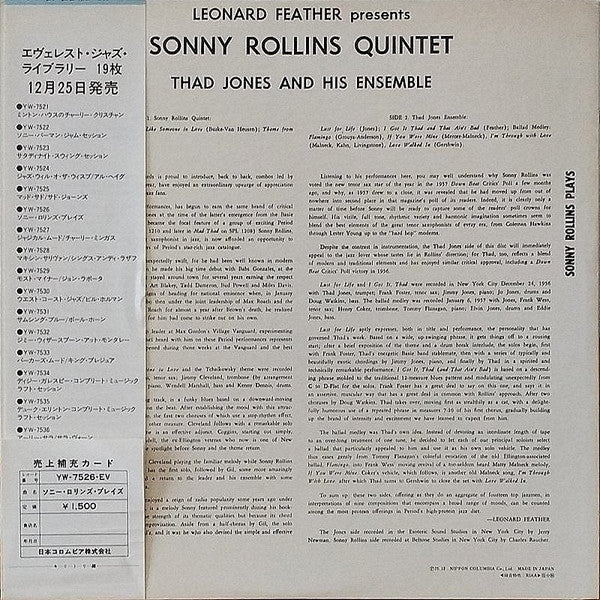 Leonard Feather - Sonny Rollins Plays(LP, Album, Mono, RE)