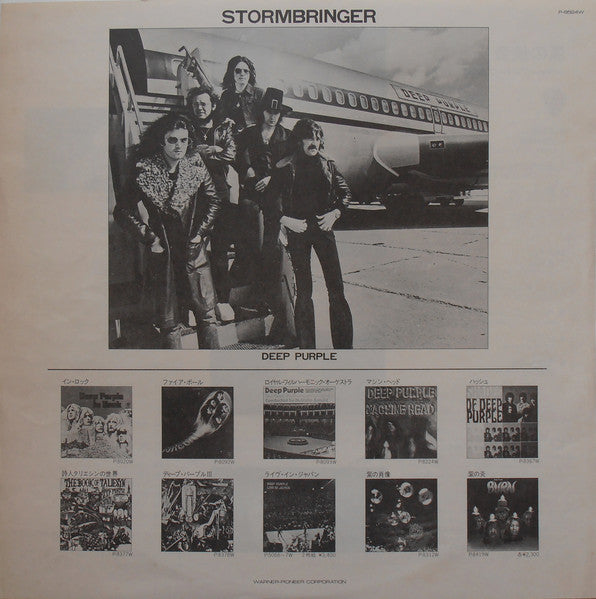 Deep Purple - Stormbringer (LP, Album, Ltd)