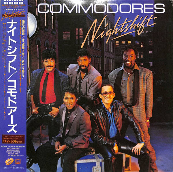 Commodores - Nightshift (LP, Album)