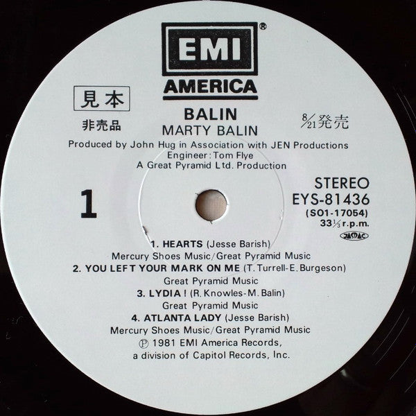 Marty Balin - Balin (LP, Album, Promo)