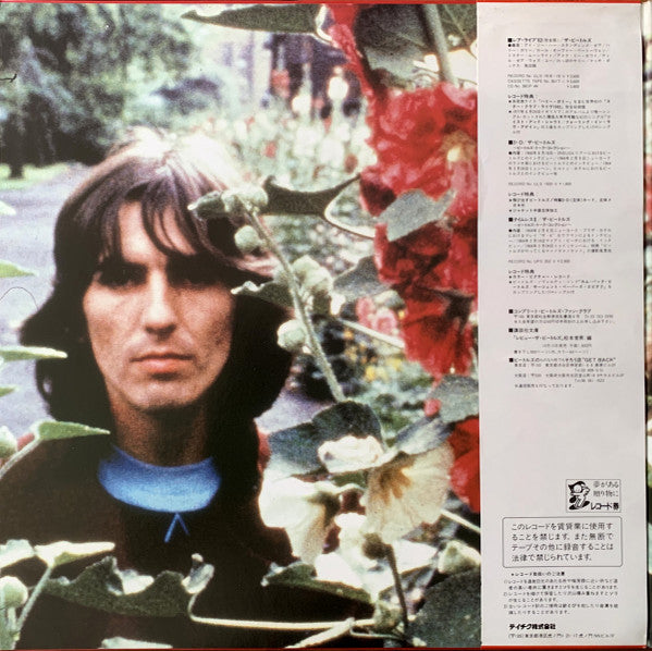 The Beatles - The British Are Coming (LP, Ltd, Num, Gat)